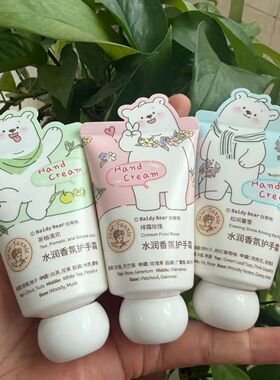 简芬妮香氛护手霜花果香可爱卡通