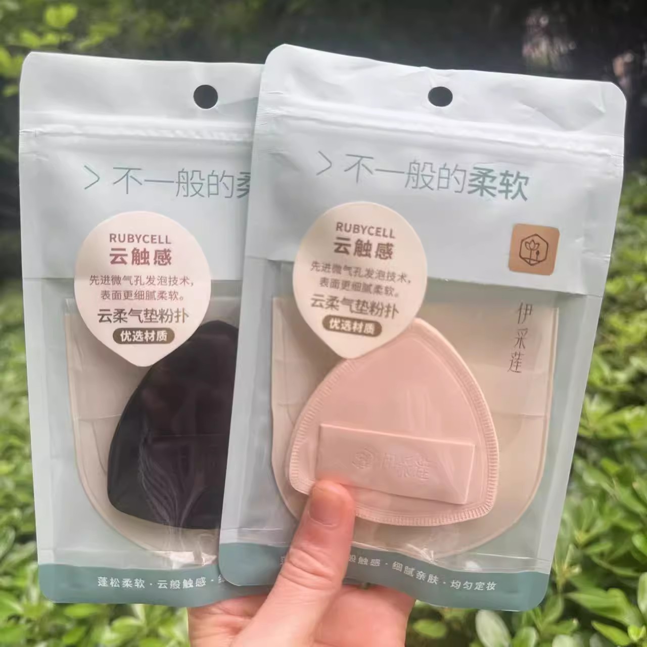 伊采莲粉扑棉花糖气垫粉扑加厚