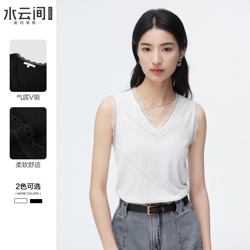 水云间蕾丝边v领背心内搭女装2024春夏新款时尚针织打底叠穿上衣