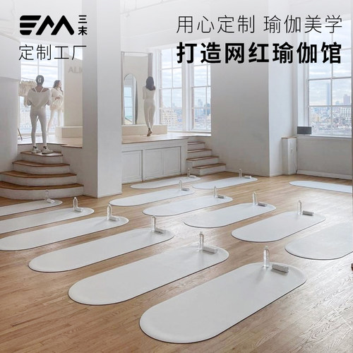 pu皮椭圆形防滑天然橡胶定制尺寸