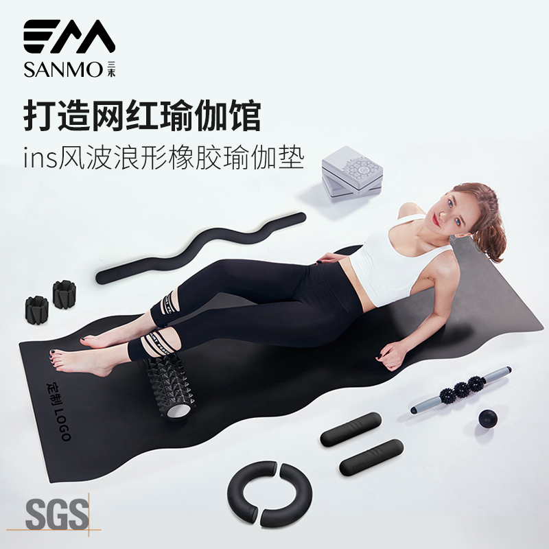 天然橡膠瑜伽墊定制尺寸形狀logo