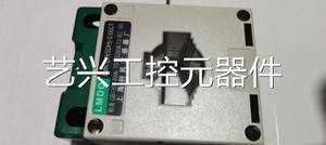 LIMIN上海利民电流互感器 LMDQ LMK-BH SDH-0.66CT BH-0.66 200/5