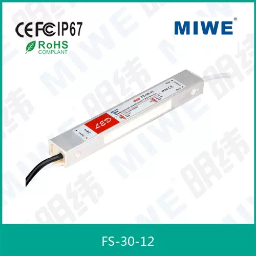 MIWE开关电源FS系ip68防水12v24