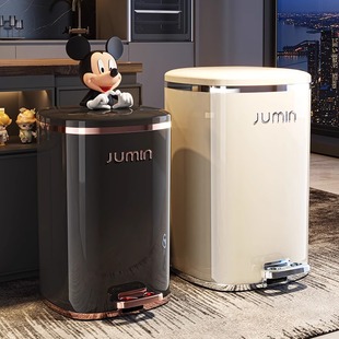 客厅垃圾桶家用大容量翻盖厨房卧室厕所卫生间纸篓带盖脚踏垃圾筒