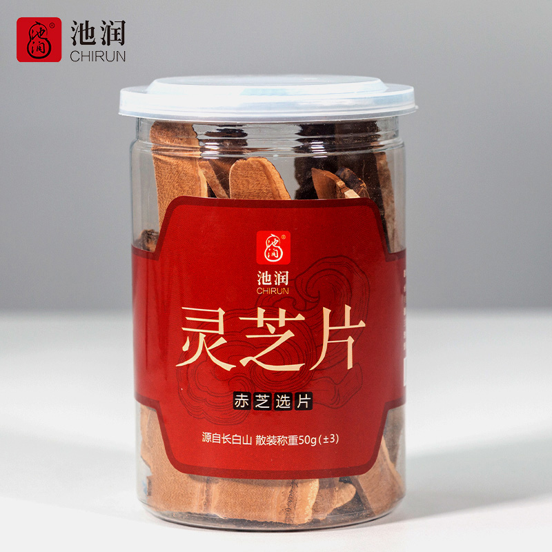 池润长白山赤灵芝片50g/罐 仿野生灵芝切片煲汤泡酒养生茶饮tk
