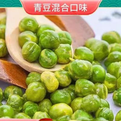 【9,9元发100包升级版青豆蒜香香辣多口味香酥脆怀旧零食小吃年货