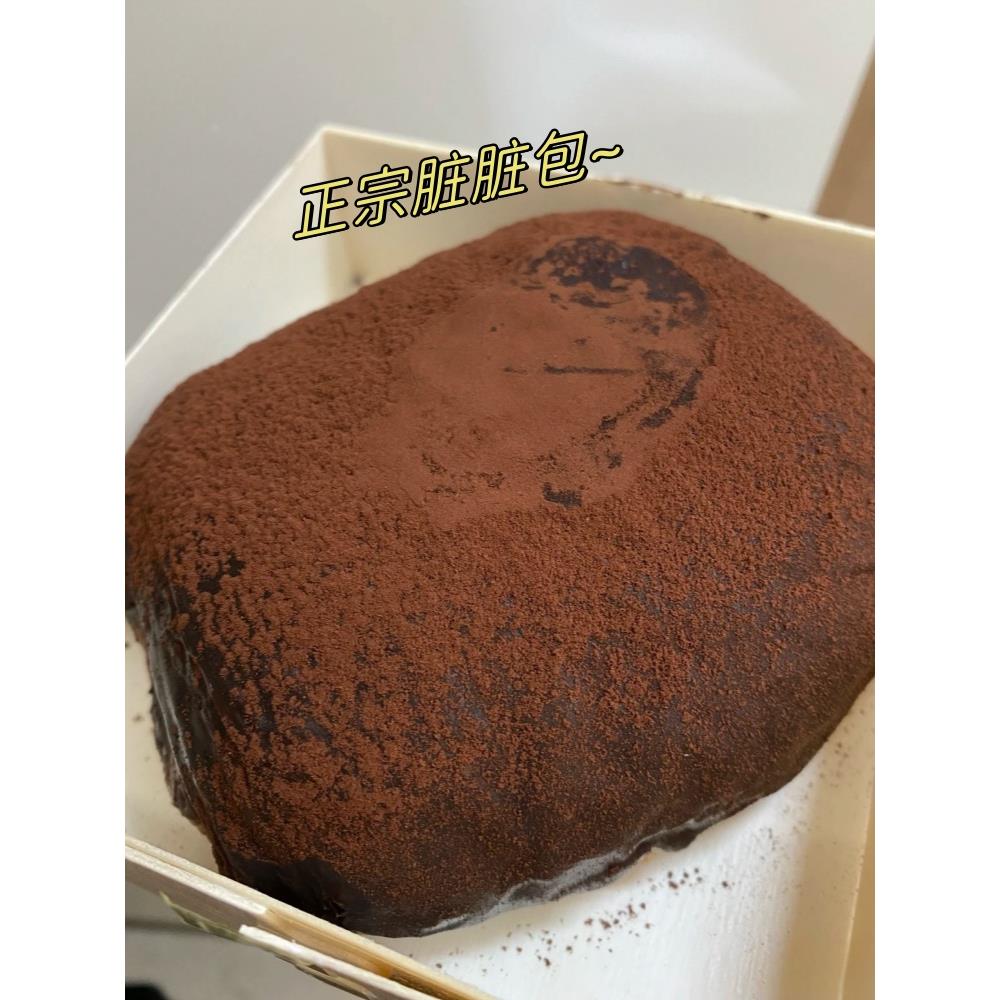 新鲜现做正宗脏脏包巧克力面爆浆流心草莓味白巧克力抹茶味脏脏包