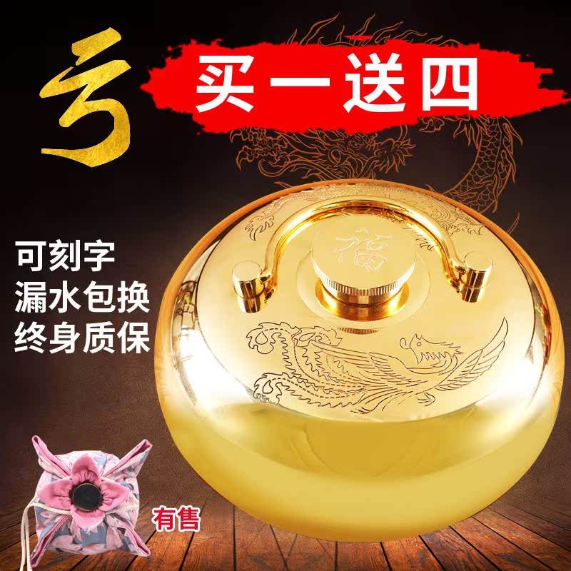 湯婆子純銅加厚龍鳳燙婆子暖手寶熱水袋注水暖寶寶手爐腳爐子冬季