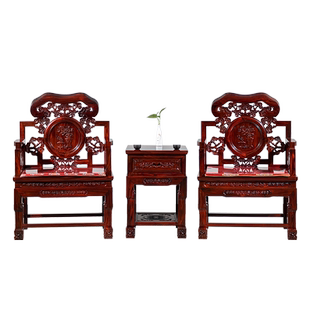 红木太师椅实木灵芝椅三件套明清仿古围椅椅官帽椅中式休闲椅子