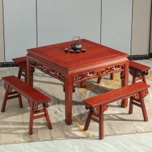 国标大果紫檀方桌四方桌餐桌八仙桌实木小方桌红木茶几家用客厅桌