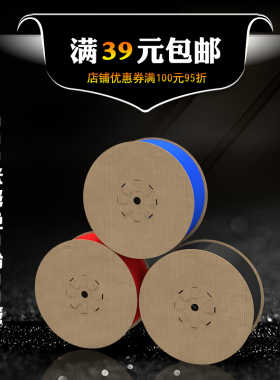 净水器水管2分300米pe管