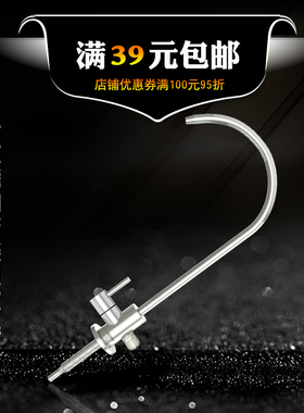 净水器无分双2水龙头直饮水龙头