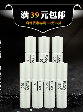 净水器300cc1500cc世通废水比2分快速接头纯水机反渗透RO膜调节阀