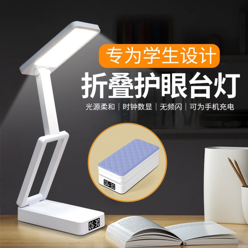 【央始力荐】国货之光热销第1名