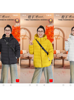 【橙子miracle】“z火排骨”羽绒服连帽/2513c