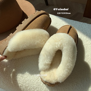 原小白白 皮毛一体真皮羊毛雪地厚底毛毛拖 半包包头毛毛拖鞋外穿