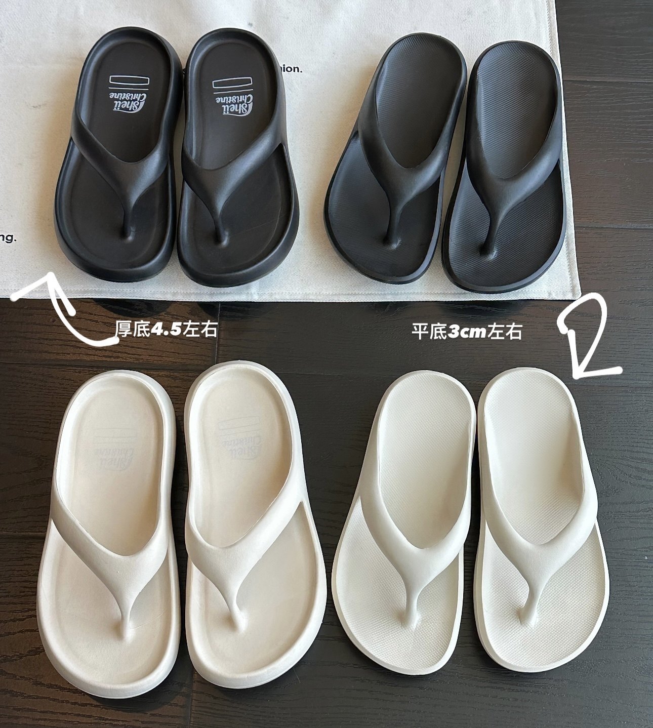 原小白白韩国断货王~李孝利同款联名踩屎感人字拖鞋沙滩拖凉拖夏,女鞋,人字拖,淘宝优惠券,粉丝福利购,淘宝优惠卷