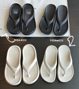 原小白白韩国断货王~李孝利同款联名踩屎感人字拖鞋沙滩拖凉拖夏