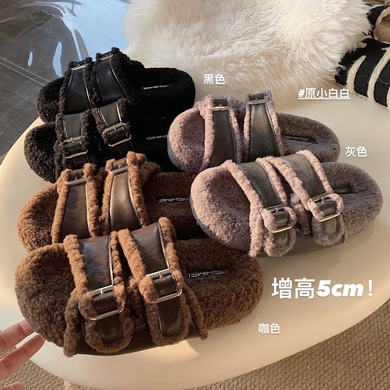 原小白白秋冬加绒毛拖鞋保暖外穿毛毛拖内里加绒一脚蹬秋冬百搭,女鞋,一字拖,淘宝优惠券,粉丝福利购,淘宝优惠卷