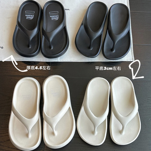 原小白白 厚底增高4.5cm休闲沙滩人字拖鞋银色凉拖外穿夏