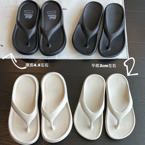 原小白白 厚底增高4.5cm休闲沙滩人字拖鞋银色凉拖外穿夏