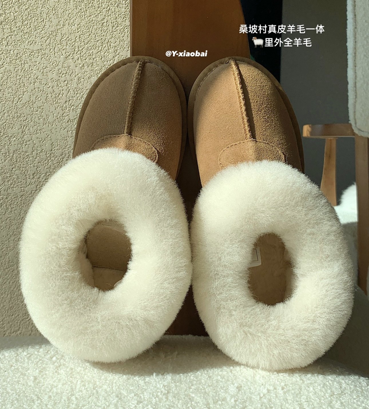 原小白白羊毛真皮毛一体低帮保暖毛毛加绒雪地靴毛毛短靴秋冬外穿,女鞋,时尚雪地靴,淘宝优惠券,粉丝福利购,淘宝优惠卷