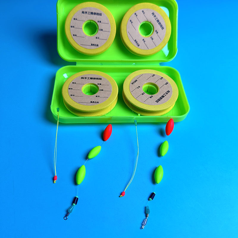 成品溪流线组超大醒目三立漂三颗豆免调漂主线钓组垂钓白条石斑鱼,户外/登山/野营/旅行用品,线组,淘宝优惠券,粉丝福利购,淘宝优惠卷