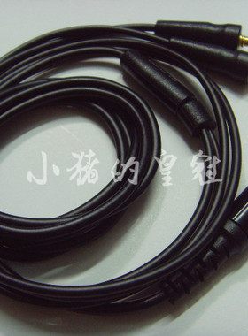 原版  fx1200耳机 6N OFC线材 FX1100原装线 FX850耳机线 升级线