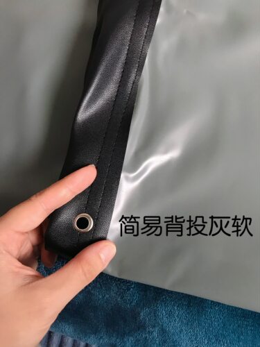 定做高档简易背投软幕投影仪幕布