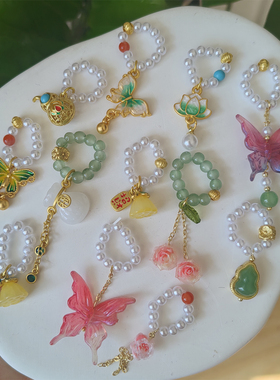 茶壶小提溜紫砂壶盖配件滴流挂件吊坠装饰弹力绳茶具西施壶盖碗