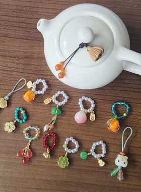 原创茶具小提溜茶道零配件家用盖碗吊坠紫砂壶配饰茶壶绳挂件弹力