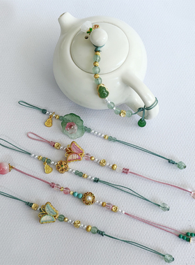 手工茶壶绳紫砂壶防摔绳西施壶小提溜吊坠茶具装饰品茶道零配件