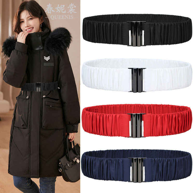 春妮裳韩版羽绒服松紧弹力腰带女