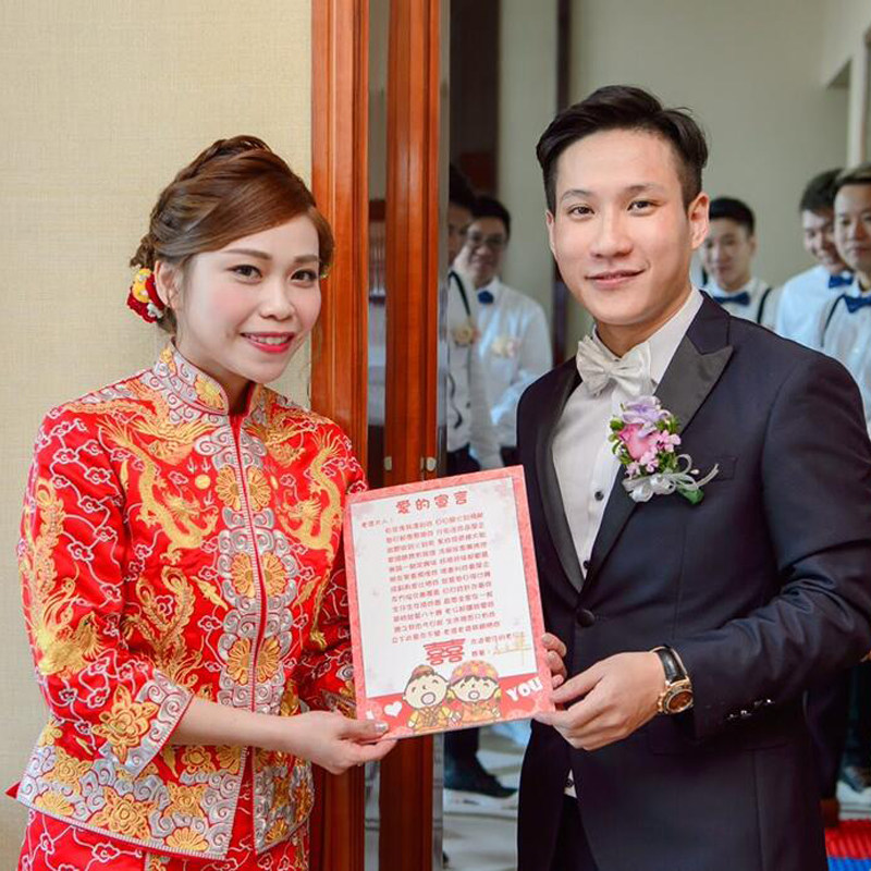 超大号保证书定制 搞笑爱的宣言 结婚誓言 接亲拍照道具 粤语繁体