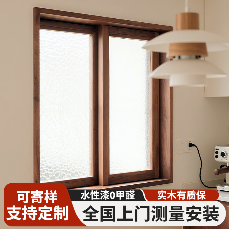 定制室内窗木窗推拉窗玻璃窗提拉窗上下推拉实木窗原木窗户悬停窗