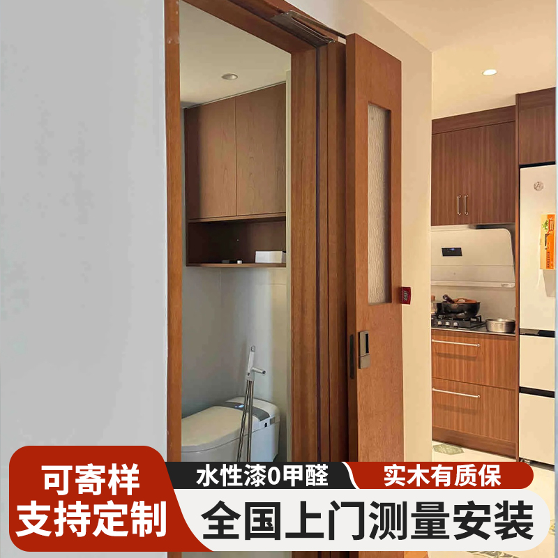 平折门定制180度折叠门隐形门卫生间厨房卧室折叠门小户型三七门