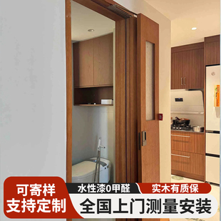 平折门定制180度折叠门隐形门卫生间厨房卧室折叠门小户型三七门