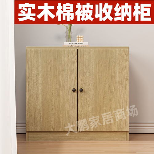实木家用卧室衣柜大容量