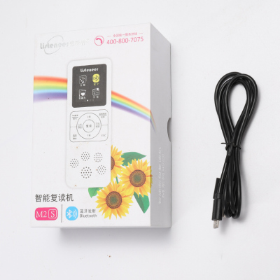 listeneer倾听者复读机官网蓝牙版倾听者M2s英