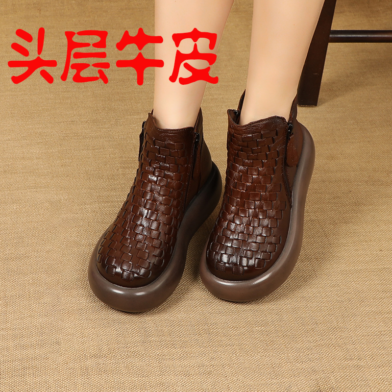 头层牛皮复古休闲厚底女靴子
