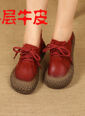 平底红色英伦小短靴女里外牛皮大头皮鞋春秋百搭软底复古真皮单靴