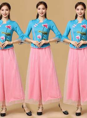 广场舞服装新款套装女春夏扇子舞喇叭袖民族风秧歌网纱裙古典演出