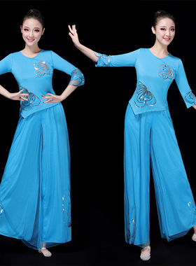 广场舞服装新款套装女中老年跳舞衣服2023秧歌民族舞蹈演出服套装
