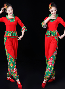 秧歌服演出服女2023年新款古典扇子舞服装民族风广场舞蹈套装成人