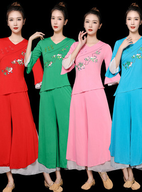 新款广场舞服装套装女秧歌舞服夏季民族风跳舞演出舞蹈裙子套装