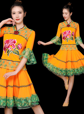 云裳广场舞服装新款古典民族风舞蹈中老年表演服春夏跳舞套装裙子