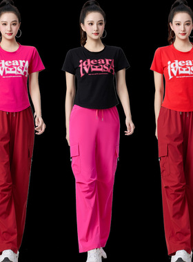 广场舞服装新款套装夏季短袖时尚曳步舞跳舞衣服舞蹈运动服演出服