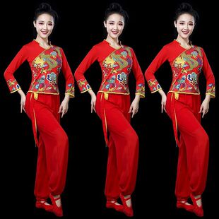 秧歌服女套装扇子舞演出服女中老年夏季广场舞服装腰鼓队打鼓舞服