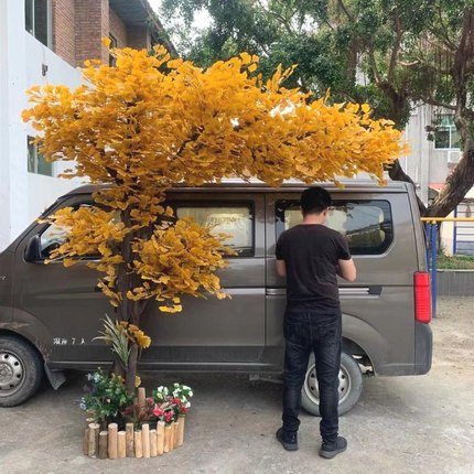 仿真银杏树黄金银杏橱窗酒店室内装饰绿植造型大型落地许愿树黄色