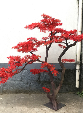仿真简约时尚小叶红枫许愿树室内橱窗庭院落地迎客枫叶树绿色黄